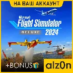 🟥 MFS 2024 - Deluxe Edition + 450 игр🧿 ПК・ОНЛАЙН