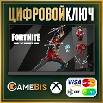 🟢 [ FORTNITE ] набор «АЛЫЙ СТРАЖ +600 VB» XBOX КЛЮЧ ✅ 