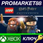 ⭐ LEGO Harry Potter Collection (2018) CA XBOX One / Xb - irongamers.ru