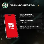 ВАУЧЕР ESIM☎ ️ VIRGIN MOBILE☎ ️ОАЭ☎ ️20-200 AED