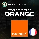 ORANGE ВАУЧЕР ESIM ФРАНЦИЯ 5-15 EUR - irongamers.ru