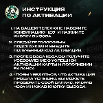 ORANGE ВАУЧЕР ESIM ФРАНЦИЯ 5-15 EUR - irongamers.ru