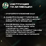 ⭐ SALIK ⭐ПОДАРОЧНЫЕ КАРТЫ 50-200 AED⭐ОАЭ
