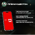 ⭐ SALIK ⭐ПОДАРОЧНЫЕ КАРТЫ 50-200 AED⭐ОАЭ
