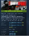 Bodycam АВТОДОСТАВКА STEAM РОССИЯ - irongamers.ru