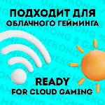 Backrooms: Escape Together Аренда Steam | ОНЛАЙН - irongamers.ru