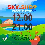 Набор Потусторонние Легенды | Fortnite Ключ Xbox - irongamers.ru