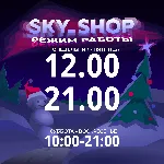 Набор Потусторонние Легенды | Fortnite Ключ Xbox - irongamers.ru