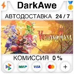 Visions of Mana STEAM•RU ⚡ ️АВТОДОСТАВКА 💳 0%