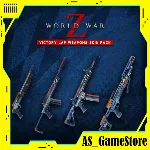 ⚫ ️World War Z Victory Lap Weapon Pack | Epic Games EGS