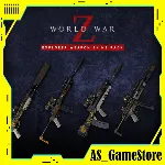 ⚫ ️World War Z - Explorer Weapon Pack | Epic Games EGS