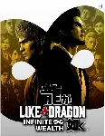 Like a Dragon: Infinite Wealth + Игры Xbox Аккаунт