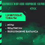 Resident Evil Village Standard/Gold | STEAM | РФ+СНГ