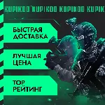 Resident Evil Village Standard/Gold | STEAM | РФ+СНГ