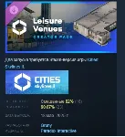 Cities: Skylines II - Creator Pack Leisure Venues АВТОДОСТАВКА STEAM GLOBAL МГНОВЕННО