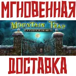 ✅ Mountain Trap: The Manor of Memories⚡ Steam+ Карточки🂡
