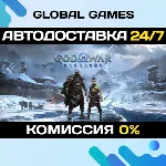God of War Ragnarok🔑 Steam Ключ СНГ(БЕЗ РФ)
