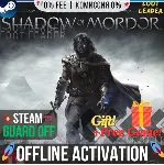 Middle-earth: Shadow of Mordor/ Steam/Offline
