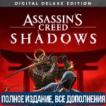 ASSASSIN&acute;S CREED SHADOWS DELUXE + DLC: CLAWS OF AWAJI - irongamers.ru
