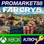 ⭐ Far Cry 5 EU XBOX One КЛЮЧ ЕВРОПА - irongamers.ru