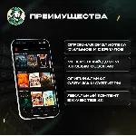 ПОДАРОЧНАЯ КАРТА NETFLIX 20-100$ США КОД 24/7 АВТО - irongamers.ru