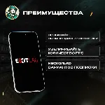 ПОДПИСКА EXITLAG 1-6-12 МЕСЯЦЕВ АВТОВЫДАЧА GLOBAL - irongamers.ru