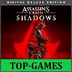 Assassin’s Creed Shadows Deluxe Edition |UBISOFT|GLOBAL