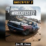 🔴 Wreckfest 2🔥 Все DLC🔥 +ПАТЧИ, Steam🔴 