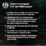 24/7 РОБЛОКС США GIFT CARD 10-200$ ROBUX КЛЮЧ - irongamers.ru