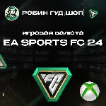 EA SPORTS™ FC 24 | Xbox ⭐1050⭐2800⭐5900⭐12000 POINTS - irongamers.ru