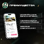 AIRBNB ПОДАРОЧНАЯ КАРТА 25-50$ АВТО ВЫДАЧА - irongamers.ru