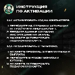 AIRBNB ПОДАРОЧНАЯ КАРТА 25-50$ АВТО ВЫДАЧА - irongamers.ru