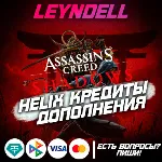 Uplay/Steam/Epic | PS5 AC Shadows HELIX КРЕДИТЫ+DLC РФ - irongamers.ru