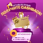 ChatGPT API БАЛАНС ПОПОЛНЕНИЕ | КРЕДИТ ПОПОЛНИТЬ | 0%