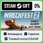 Wreckfest 2 STEAM GIFT•RU⚡ ️АВТОДОСТАВКА 0% КАРТЫ