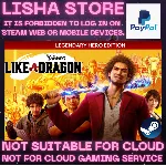 Yakuza Like a Dragon Legendary Hero Ed Стим на 90 дней - irongamers.ru