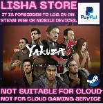 Yakuza 5 Remastered Стим Оффлайн на 90 дней - irongamers.ru