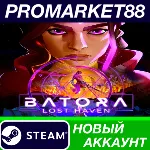 Batora: Lost Haven Steam АККАУНТ НОВЫЙ+ПОЧТА - irongamers.ru