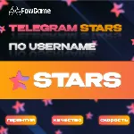 АВТО-ДОСТАВКА⭐ТЕЛЕГРАМ ЗВЕЗДЫ⭐ ПО @USERNAME - irongamers.ru