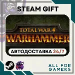 📙 Total War: WARHAMMER Steam RU+Подарок