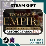 📘 Total War: EMPIRE Definitive Ed. Steam RU+Подарок