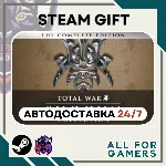 📗 SHOGUN: Total War Collection Steam GIFT RU+Подарок