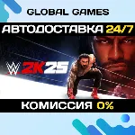 WWE 2K25 STEAM GIFT 🚀 АВТОДОСТАВКА💳 0%
