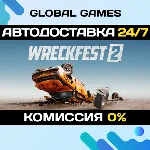 Wreckfest 2 STEAM GIFT 🚀 АВТОДОСТАВКА💳 0%