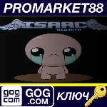 ⭐The Binding of Isaac: Rebirth GOG КЛЮЧ GLOBAL - irongamers.ru
