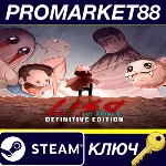⭐ LISA: The Painful - Definitive Edition Steam КЛЮЧ - irongamers.ru