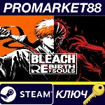⭐BLEACH Rebirth of Souls NA Steam КЛЮЧ США - irongamers.ru