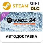 WRC 24 — набор контента Hard Chargers STEAM DLC RU KZ UA BY TR AR СНГ Автодоставка - irongamers.ru