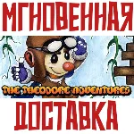 ✅ The Theodore Adventures ⚡ Steam\РФ+ВесьМир\Key⭐