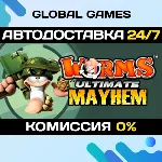 Worms Ultimate Mayhem🔑 Steam Ключ РФ+СНГ